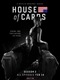 Nu online: de tweede trailer van House Of Cards s2