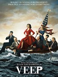 Binnenkort op PRIME en HBO NL: Veep s3 