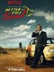 Better Call Saul bij ons op Netflix vanaf 9/2 