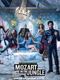 Vanaf 2/3 op HBO NL: Mozart In The Jungle