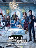 Vanaf vrijdag op Canvas: Mozart In The Jungle