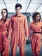 Vijfde seizoen van Misfits start eind oktober 