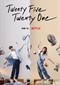 Twenty Five Twenty One (Koreaans) (Netflix)