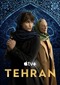 Tehran s2 (Apple TV+)