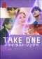 Take 1 (Japans) (doc) (Netflix)