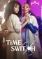 Time Switch (Braziliaans) (Disney+)