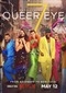 Queer Eye s7 (Netflix)