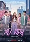 XO Kitty (Netflix)