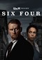 Six Four (BBC First)