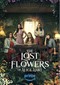 The Lost Flowers Of Alice Hart (Amazon Prime Video