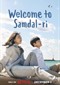 Welcome To Samdal-ri (Koreaans) (Netflix)