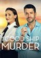 The Good Ship Murder (Star Channel)