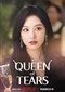 Queen Of Tears (Netflix)