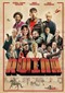 Rwina! (Nederlands) (Amazon Prime Video)