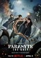 Parasyte: The Grey (Koreaans) (Netflix)