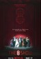 The 8 Show (Koreaans) (Netflix)