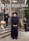 Father Brown s11 (BBC First)