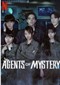 Agents Of Mystery (Koreaans)