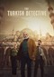 The Turkish Detective (Turks/Engels) (BBC Two)