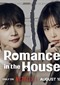 Romance In The House (Koreaans) (Netflix)