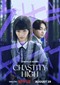 Chastity High (Japanees) (Netflix)