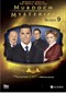 Murdoch Mysteries s9 (BBC First)