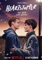 Heartstopper s3 (Netflix)