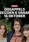 Oogappels s6 (NPO 1)