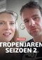 Tropenjaren s2 (NPO 3)