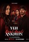 Yeh Kaali Kaali Ankhein s2 (Indiaas) (Netflix)