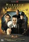 Murdoch Mysteries s12 (BBC First)