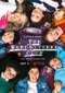 The Baby-Sitters Club s2 (Netflix)