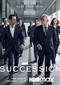 Succession s3 (Streamz/Telenet)