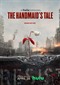 The Handmaid’s Tale s4 (Canvas)